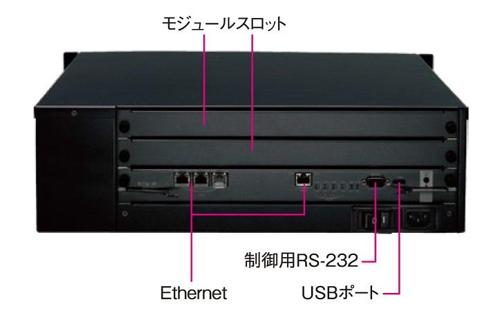 ppnsrmx2010hdrx背面図