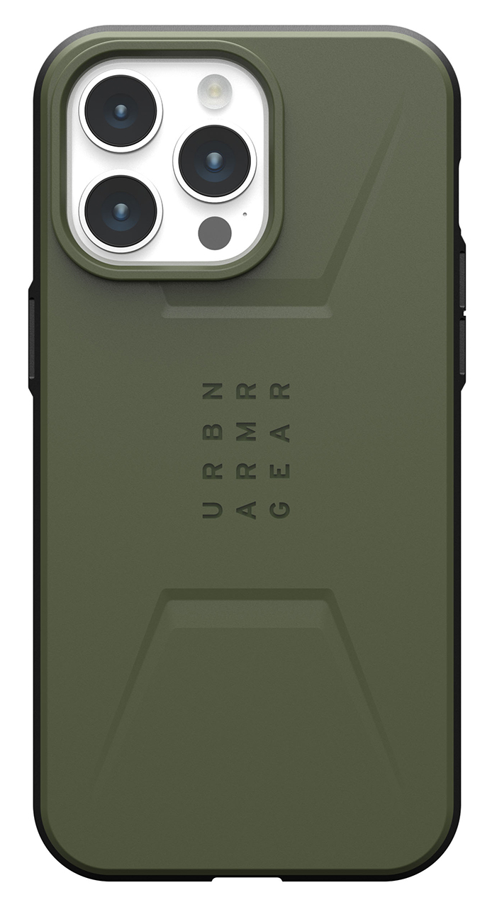 UAG-IPH23LA-CMS-OL プレス画像