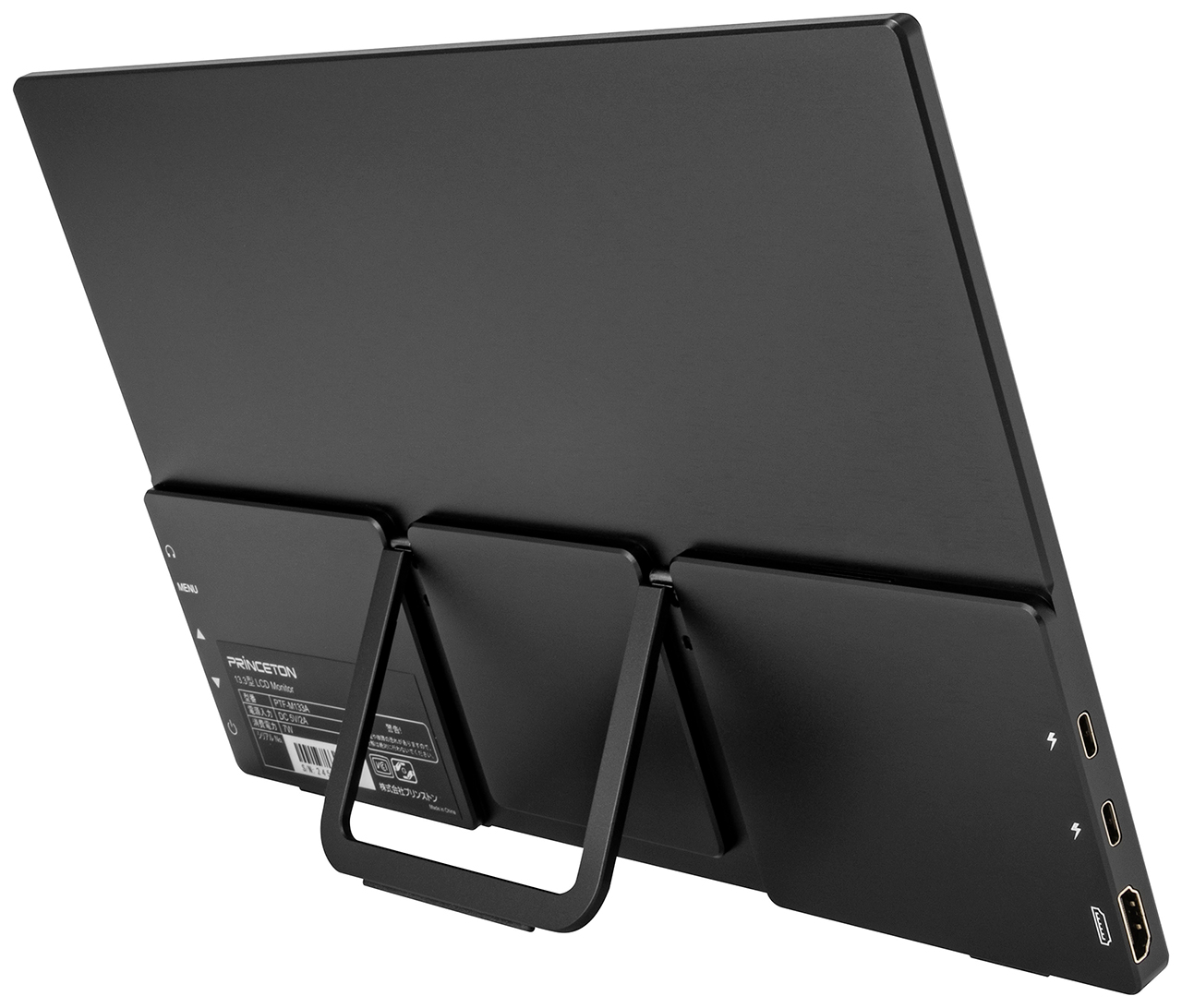 PTF-M133Aプレス画像