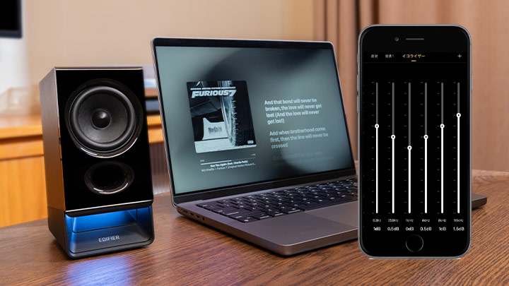 ED-R20BT前面画像