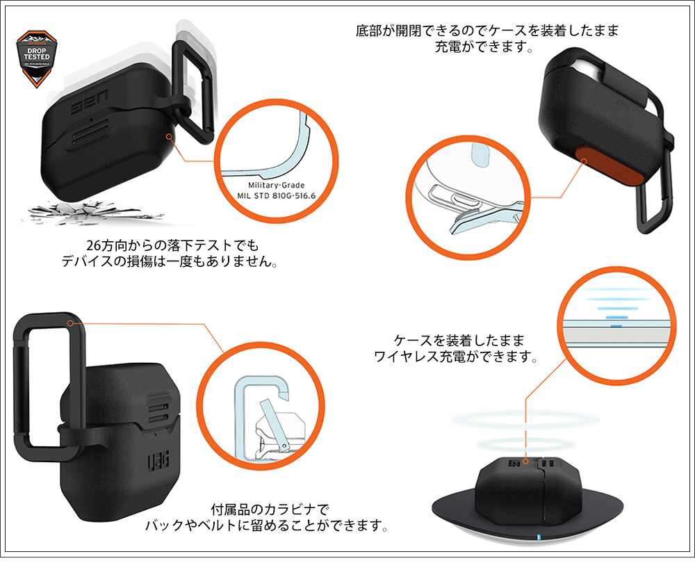 AirPods Pro用シリコーンケース V2の製品イメージ画像