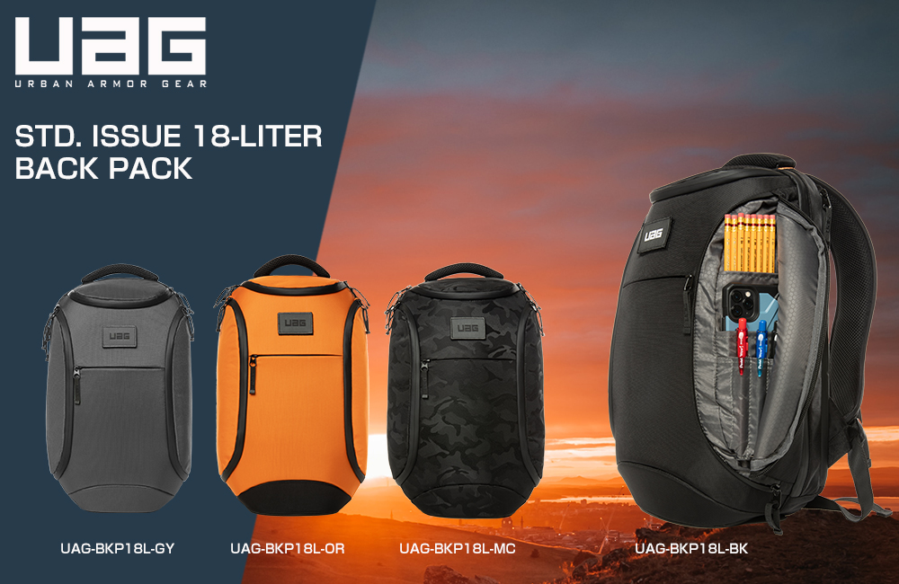 UAG BACKPACK 18Lの製品紹介画像