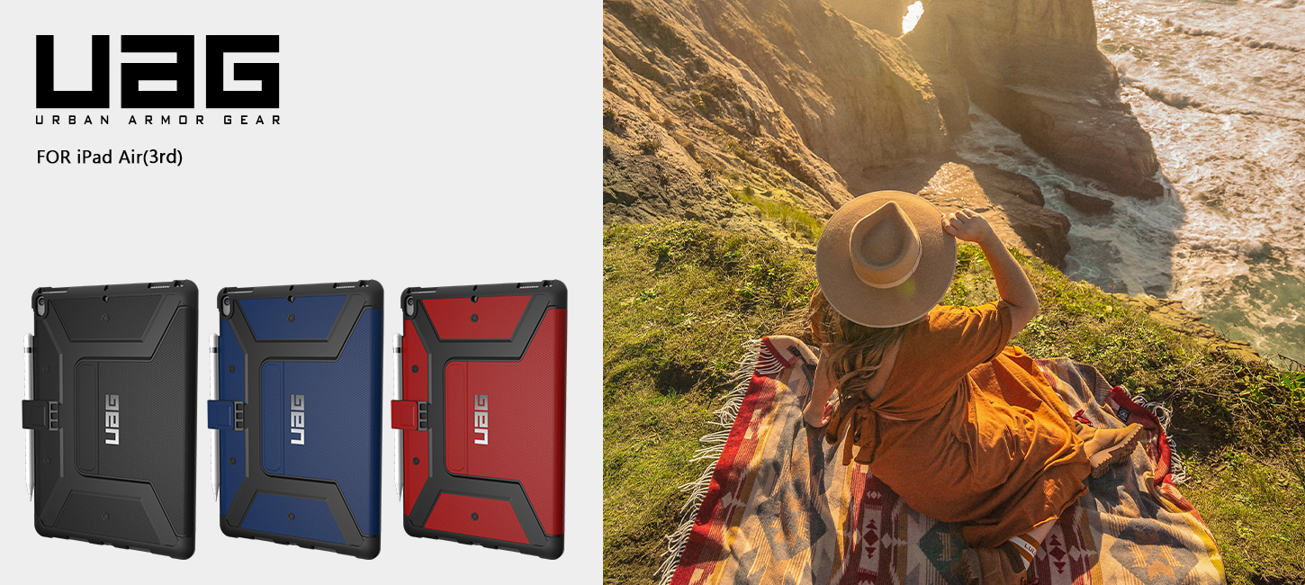 UAG iPad Air(第3世代)用ケース METROPOLISの製品紹介画像