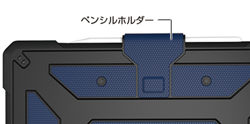 METROPOLISの製品画像