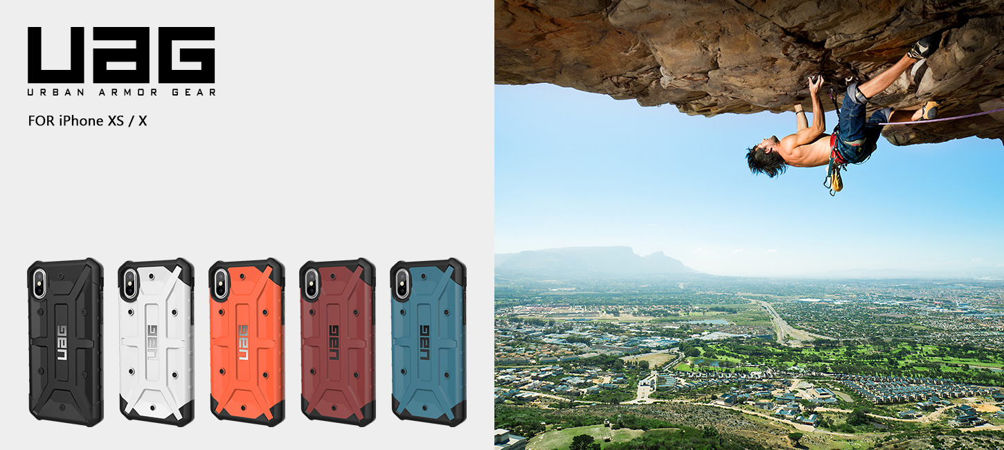 UAG iPhone XS / X用ケース PATHFINDERの製品紹介画像