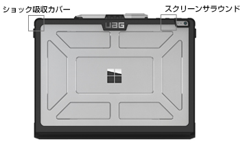 Surface Book 2用ケース PLASMAの製品画像